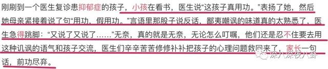 古驰什么国家的牌子，古驰那个国家品牌（Gucci不仅是奢侈品帝国）