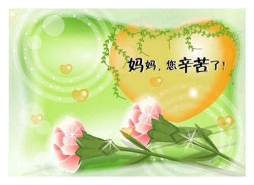 送给母亲的礼物，适合送给妈妈的礼物（母亲节适合送给妈妈的礼物推荐）