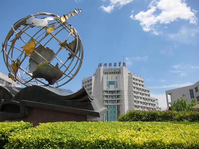 河南师范大学新联学院是公办还是民办，河南师范大学新联学院是河南大学的分校吗（新乡的一所本科院校招生遇冷）