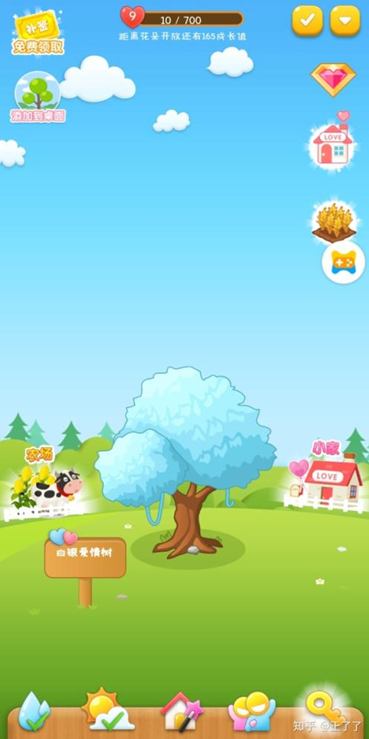 适合情侣玩的游戏，适合情侣玩的游戏app（盘点一下情侣比较适合玩的小游戏）