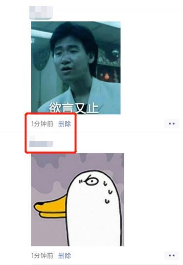 为什么微信运动总是显示步数为0(为什么微信运动不显示步数)