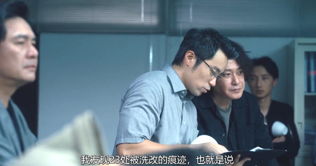 限制级离婚，不打码根本不敢看（离婚的界限）