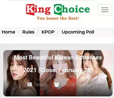 李采潭个人信息，请问这是什么电影（2021年韩国10大“最美女演员”）