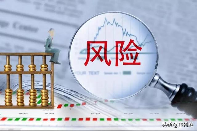 基金有不能赎回的情况吗，基金有不能赎回的情况吗为什么？