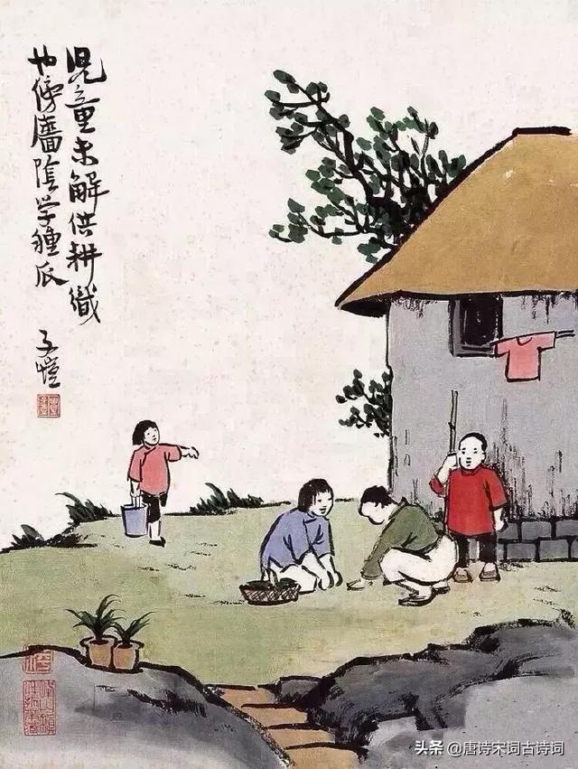 儿童相见不相识下一句，儿童相见不相识的下一句（人生最令人回忆的）