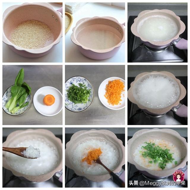 奶粥 做法，早餐粥的5种花式做法
