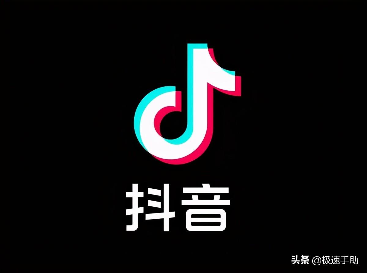 抖音怎么注销账号？具体操作步骤都给大家准备好了
