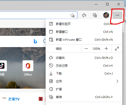 抖音草稿箱的视频怎么保存到手机，抖音草稿箱中的视频怎么保存到本机（抖音无水印保存视频的方法）