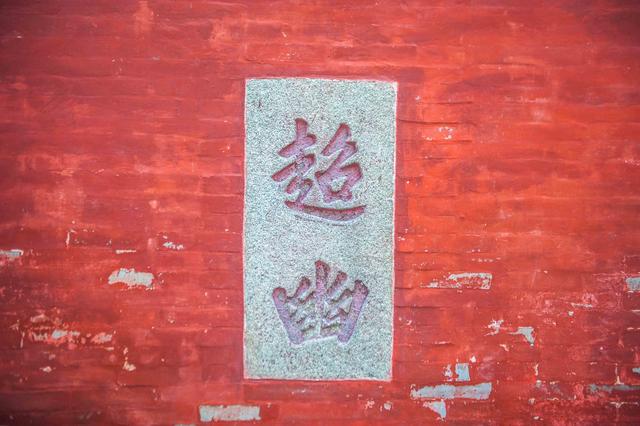 佛山祖庙景点介绍，佛山祖庙有什么好玩的地方（被外国人称为东方艺术之宫）