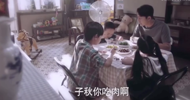 以家人之名唐灿家庭条件被发现，什么才是“家人之名”最残酷真相