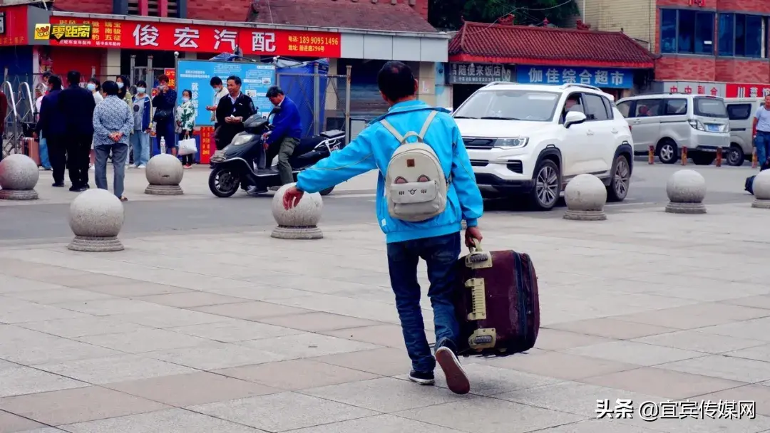 宜宾火车站(宜宾火车站改造最新消息视频)