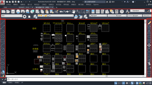 桌面图标变大了怎么还原，电脑桌面图标变大怎么还原（怎么将它恢复成原来的正常图标大小）