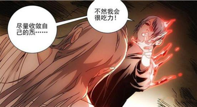 八奇技有哪些（一人之下八奇技排名）