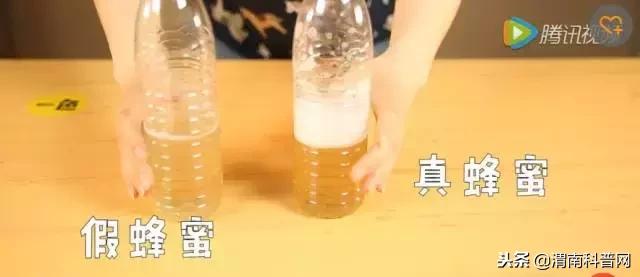怎样辨别羊肉的真假 教您识别真伪方法，怎样辨别羊肉的真假（只用一招，立马辨别真假羊肉）