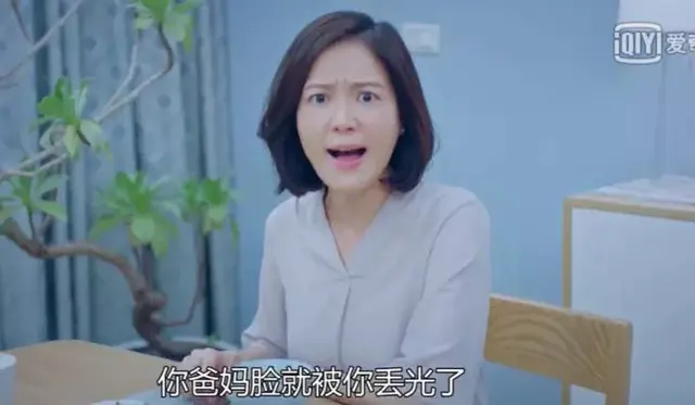 被pua是什么意思梗，pua是什么意思（​亲妈辱骂女儿40年）