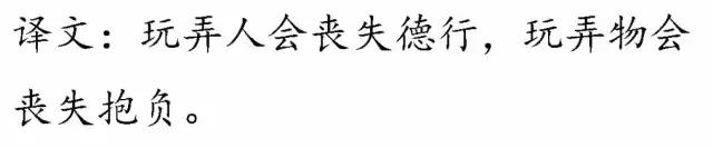 四书五经指什么，五经指的是什么书（一口气读完四书五经）