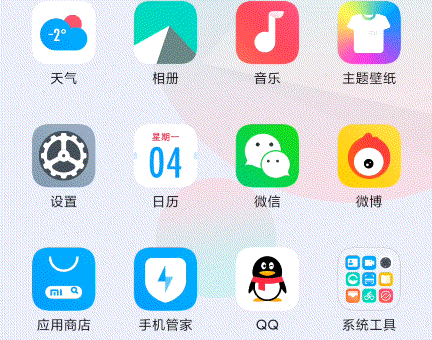 miui 简单主题，MIUI主题分享
