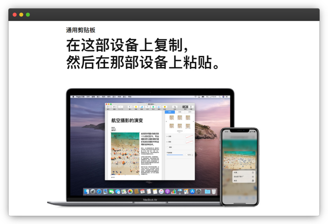苹果手机连电脑，苹果手机连电脑没反应怎么办（Windows）
