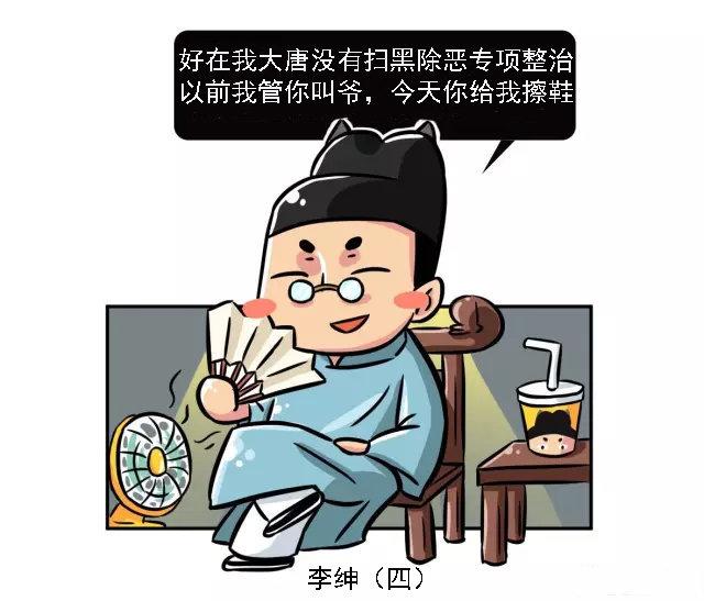 锄禾日当午古诗，锄禾日当午古诗意思（李绅：写一首“锄禾日当午”）