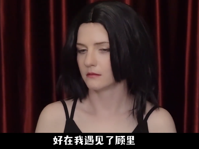 南湘为什么要害顾里，南湘背叛顾里（南湘演成了“斯内普教授”）