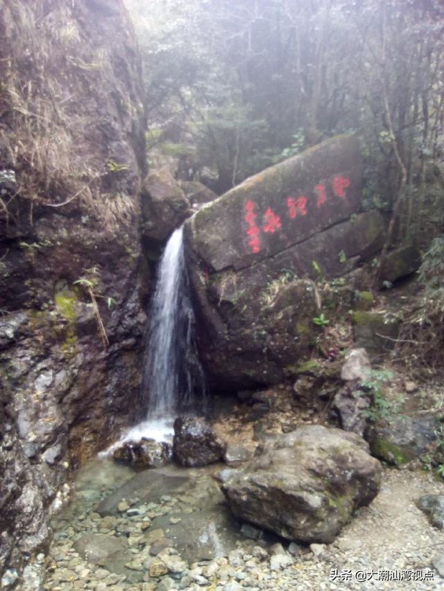 灵通山海拔多少米，漳州灵通山好玩（潮汕周边游：漳州灵通山）