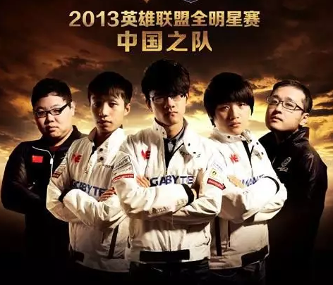 石乐志是什么梗，石乐志胡丽雅是什么梗（一炮四个PDD老玩家了解）