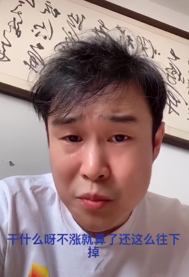 小沈阳真名叫什么，小沈阳真名字叫什么（如今人气不再被斥江郎才尽）