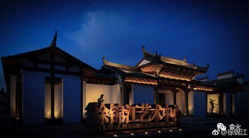 徐锦江个人资料，徐锦江个人资料简介（一幅画能卖几十万）