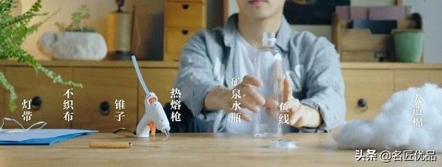 塑料瓶手工制作云朵灯，能做出这么好看的“云朵灯”