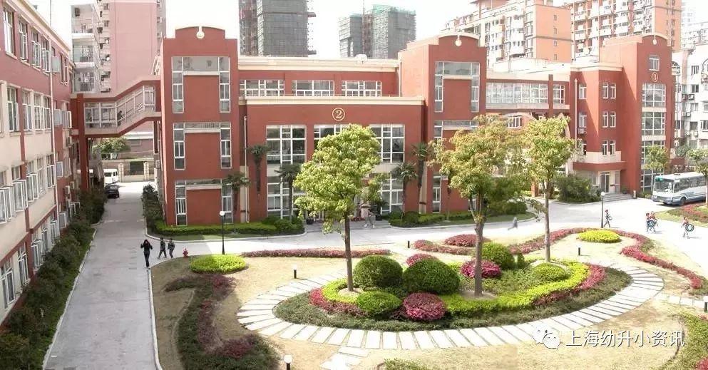 徐汇区爱菊小学（上海徐汇区49所优质小学榜单）