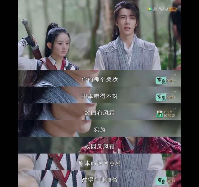 如此平平无奇的《有匪》，对得起我的期待吗