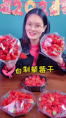 怎样自己做水果冻干，在家就能DIY的草莓干