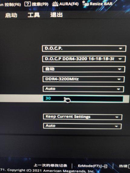 dnf打桩怎么设置，dnf沙袋打桩如何设置标准（游戏体验翻倍提升）