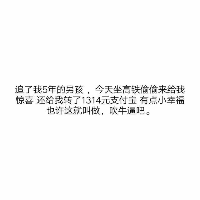 长安归故里故里有长安是什么意思（长安归故里 故里有长安）