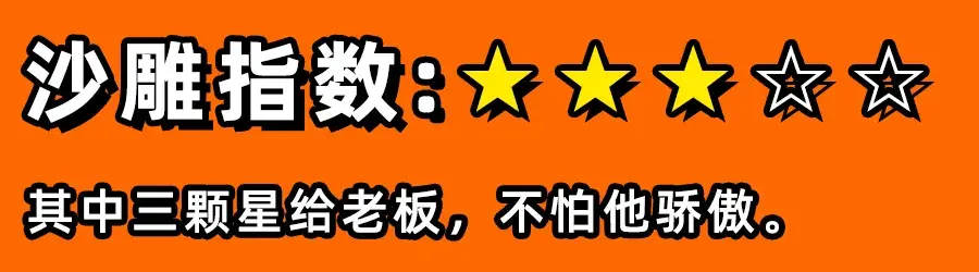 淘宝评价回复(卖家回复好评评语有趣)