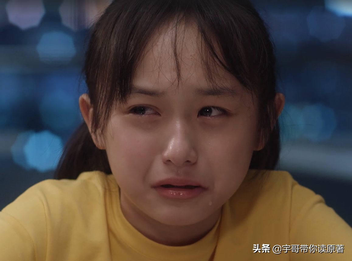 67夏超超学围棋