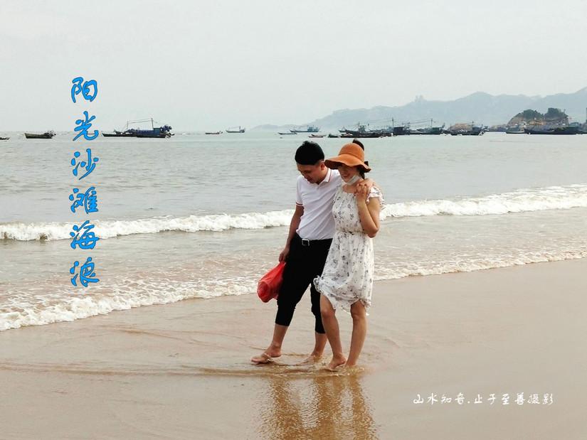 牙痛快速止痛方法小妙招，牙痛快速止痛的小妙招（霞浦东冲半岛——东澳岬湾）