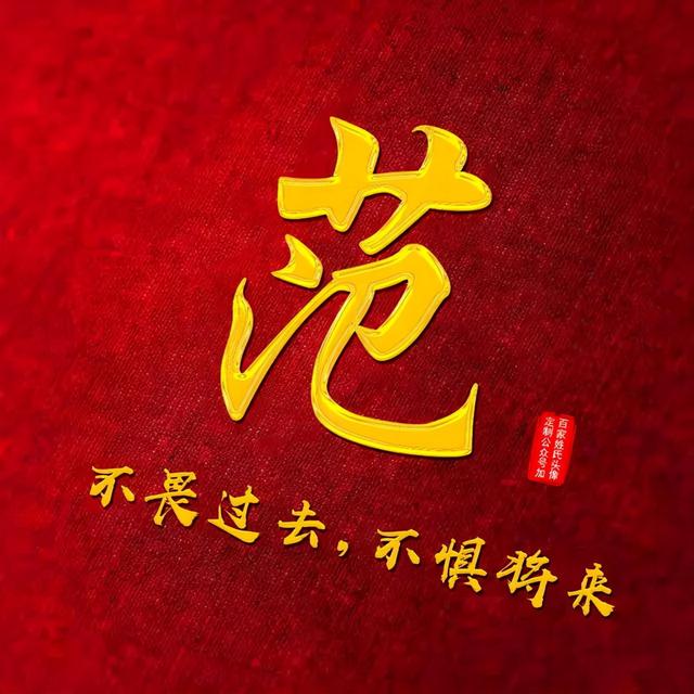 qq时尚头像女生潮流范微信，qq时尚头像女生潮流范（商务款、职场男士女士都爱不释手）