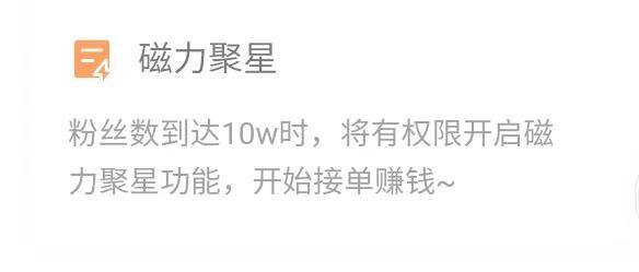 快手可以赚钱吗(国家认可的赚钱软件)