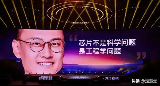 迷你世界楠木种子代码，迷你世界楠木和胡桃木地形码（2021年·罗振宇跨年演讲中的六大逻辑硬伤）