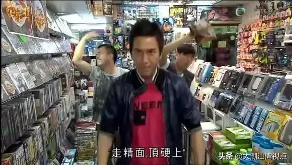 铺盖是什么意思(你个扑街仔是什么意思)