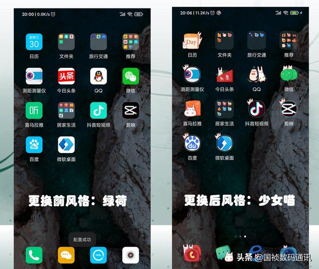 如何申请小米ID号，小米ID注册（分分钟学会，彰显你的个性）