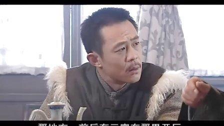 苗瀚东是以谁为原型，苗瀚东（经典民族商战片《大染坊》回顾）