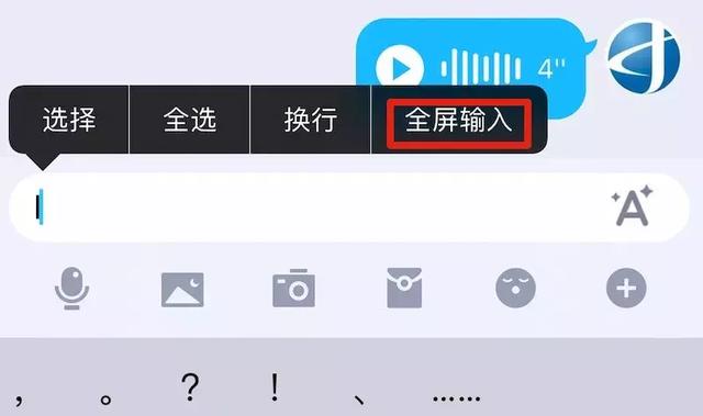 新版怎么样添加基友的亲密关系好友，新版天堂在线（又更新，新功能值得微信学习）