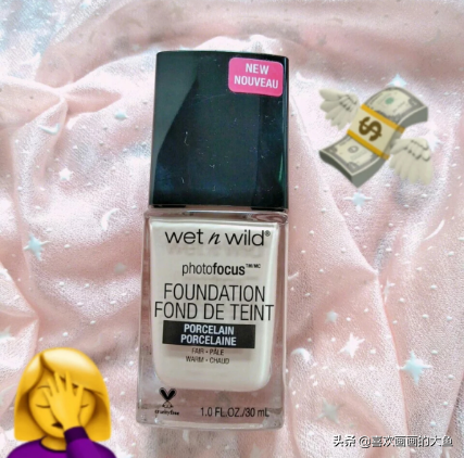 粉底液排行榜10强，成分最安全的粉底液（盘点那些“踩雷”粉底液）