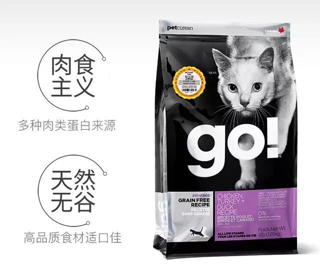 卡比猫粮怎么样，卡比猫粮怎么这么便宜（这六款高性价比猫粮你值得拥有）