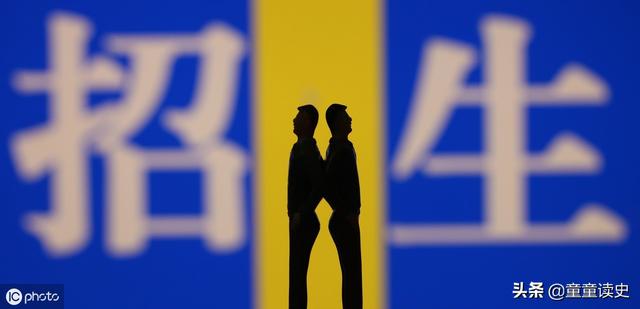 宋江武校一年学费多少，宋江武校学费多少啊（水浒宋江卢俊义文武双全）