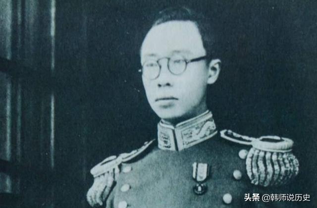 溥仪最后一个太子，中国最后一位皇太子