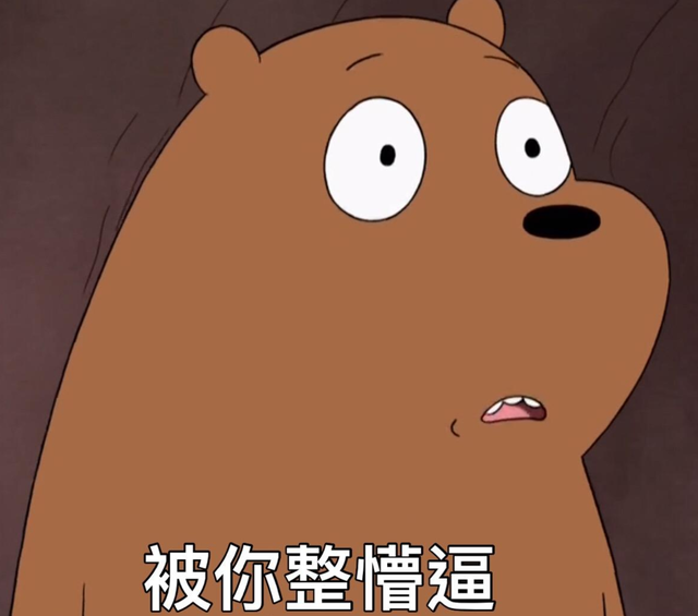 怎么看手机是什么型号的，怎么看手机型号（从iPhone型号命名看手机特性）