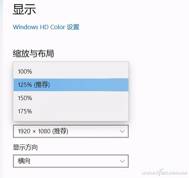 2560*1600分辨率，2560x1600分辨率高吗（笔记本电脑真的需要超高分屏吗）